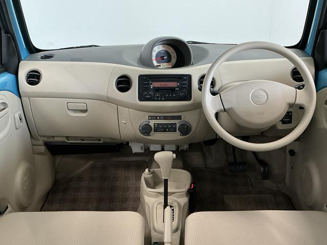 エッセX 禁煙 ワンオーナー CD/MDデッキ ETC キーレス走行無制限1年保証 禁煙車 ワンオーナー CD/MDデッキ ETC キーレスエントリー オートエアコン ドアバイザー ヘッドライトレベライザー 電動格納ミラー アクセサリーソケット センターメーター(兵庫県)の中古車