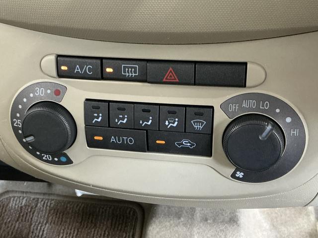 エッセX 禁煙 ワンオーナー CD/MDデッキ ETC キーレス走行無制限1年保証 禁煙車 ワンオーナー CD/MDデッキ ETC キーレスエントリー オートエアコン ドアバイザー ヘッドライトレベライザー 電動格納ミラー アクセサリーソケット センターメーター(兵庫県)の中古車