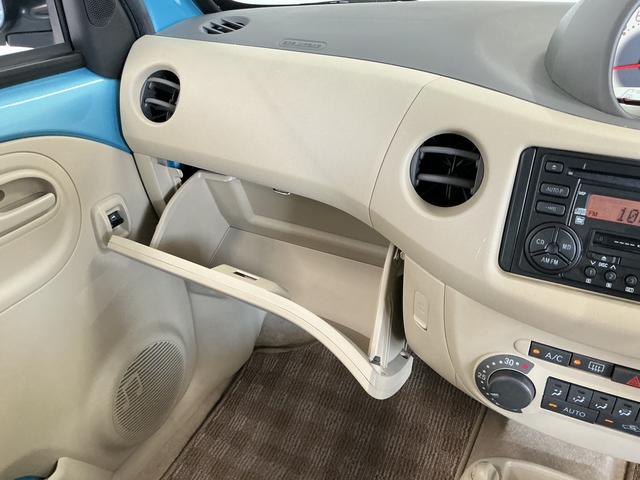 エッセX 禁煙 ワンオーナー CD/MDデッキ ETC キーレス走行無制限1年保証 禁煙車 ワンオーナー CD/MDデッキ ETC キーレスエントリー オートエアコン ドアバイザー ヘッドライトレベライザー 電動格納ミラー アクセサリーソケット センターメーター(兵庫県)の中古車