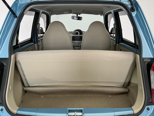 エッセX 禁煙 ワンオーナー CD/MDデッキ ETC キーレス走行無制限1年保証 禁煙車 ワンオーナー CD/MDデッキ ETC キーレスエントリー オートエアコン ドアバイザー ヘッドライトレベライザー 電動格納ミラー アクセサリーソケット センターメーター(兵庫県)の中古車
