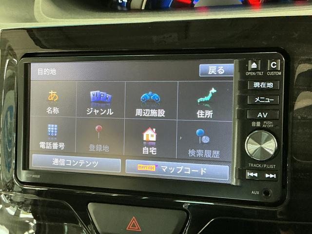 タントカスタムX トップエディションSA 禁煙 ワンオーナー ナビ1年保証 禁煙車 ワンオーナー フリップダウンモニター ナビ TV ETC バックカメラ 片側電動スライドドア DVD USB接続 Bluetooth LEDヘッドライト 14インチ純正アルミホイール(兵庫県)の中古車