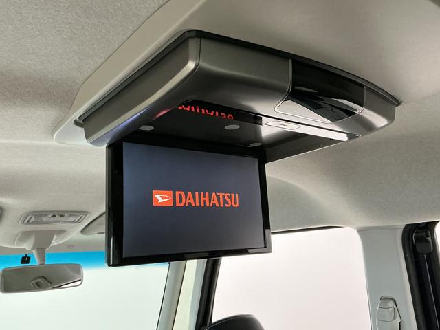 タントカスタムX トップエディションSA 禁煙 ワンオーナー ナビ1年保証 禁煙車 ワンオーナー フリップダウンモニター ナビ TV ETC バックカメラ 片側電動スライドドア DVD USB接続 Bluetooth LEDヘッドライト 14インチ純正アルミホイール(兵庫県)の中古車