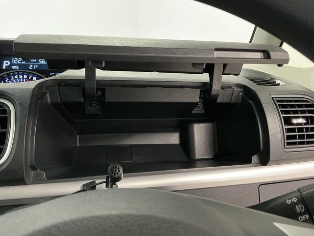 タントカスタムX トップエディションSA 禁煙 ワンオーナー ナビ1年保証 禁煙車 ワンオーナー フリップダウンモニター ナビ TV ETC バックカメラ 片側電動スライドドア DVD USB接続 Bluetooth LEDヘッドライト 14インチ純正アルミホイール(兵庫県)の中古車