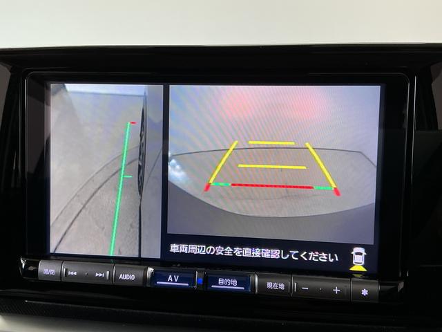 ロッキープレミアムG HEV 雹害車両 ワンオーナー 9インチナビ雹害車両 1年保証 ワンオーナー ETC 9インチナビTV ドラレコ パノラマモニター アダプティブクルーズコントロール 前後コーナーセンサー ブラインドスポットモニター 17インチ純正アルミホイール(兵庫県)の中古車