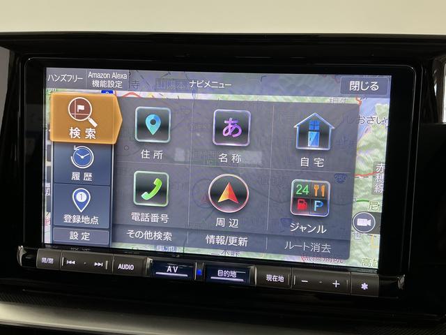 ロッキープレミアムG HEV 雹害車両 ワンオーナー 9インチナビ雹害車両 1年保証 ワンオーナー ETC 9インチナビTV ドラレコ パノラマモニター アダプティブクルーズコントロール 前後コーナーセンサー ブラインドスポットモニター 17インチ純正アルミホイール(兵庫県)の中古車
