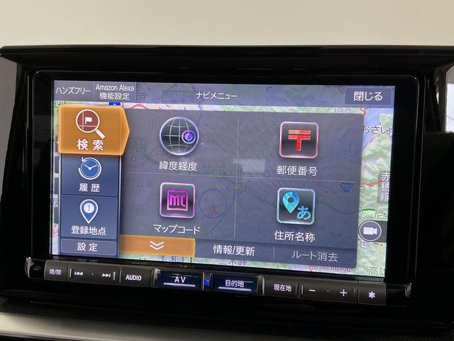 ロッキープレミアムG HEV 雹害車両 ワンオーナー 9インチナビ雹害車両 1年保証 ワンオーナー ETC 9インチナビTV ドラレコ パノラマモニター アダプティブクルーズコントロール 前後コーナーセンサー ブラインドスポットモニター 17インチ純正アルミホイール(兵庫県)の中古車