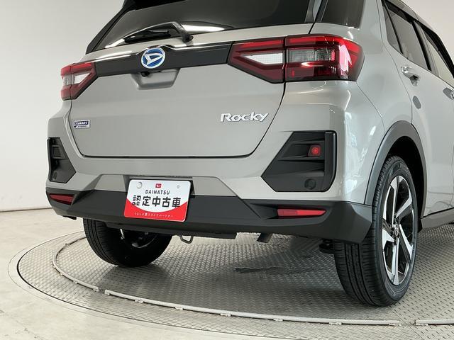 ロッキープレミアムG HEV 雹害車両 ワンオーナー 9インチナビ雹害車両 1年保証 ワンオーナー ETC 9インチナビTV ドラレコ パノラマモニター アダプティブクルーズコントロール 前後コーナーセンサー ブラインドスポットモニター 17インチ純正アルミホイール(兵庫県)の中古車