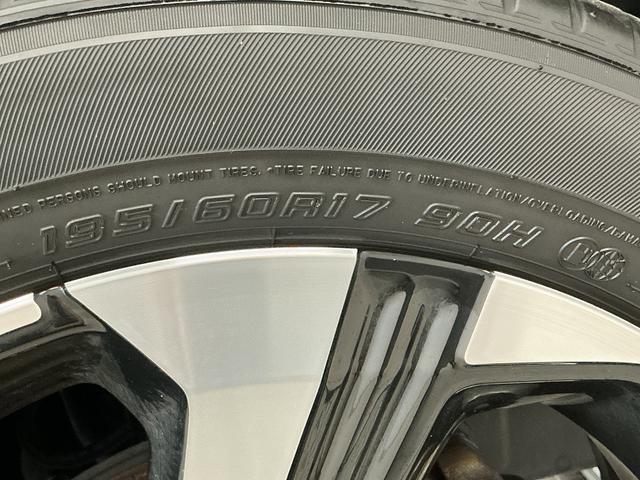 ロッキープレミアムG HEV 雹害車両 ワンオーナー 9インチナビ雹害車両 1年保証 ワンオーナー ETC 9インチナビTV ドラレコ パノラマモニター アダプティブクルーズコントロール 前後コーナーセンサー ブラインドスポットモニター 17インチ純正アルミホイール(兵庫県)の中古車