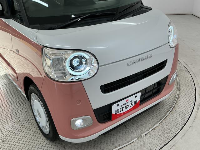 ムーヴキャンバスストライプスＧ　９インチディスプレイオーディオ　ＵＳＢ接続１年保証　９インチディスプレイオーディオ　パノラマモニター　両側電動スライドドア　前後コーナーセンサー　前席シートヒーター　ホットカップホルダー　ＵＳＢ接続　Ｂｌｕｅｔｏｏｔｈ　Ｑｉワイヤレス充電（兵庫県）の中古車