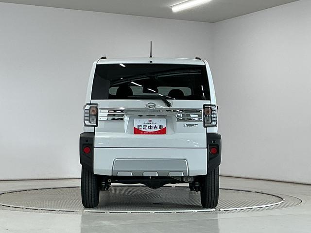 タフトＧターボ　クロムベンチャー　４ＷＤ　ワンオーナー　クルコン走行無制限１年保証　前後コーナーセンサー　４ＷＤ　ワンオーナー　アダプティブクルーズコントロール　前席シートヒーター　オートハイビーム　スマートキー　スカイフィールトップ　１５インチ純正アルミホイール（兵庫県）の中古車