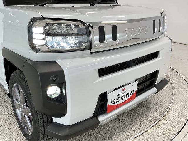 タフトＧターボ　クロムベンチャー　４ＷＤ　ワンオーナー　クルコン走行無制限１年保証　前後コーナーセンサー　４ＷＤ　ワンオーナー　アダプティブクルーズコントロール　前席シートヒーター　オートハイビーム　スマートキー　スカイフィールトップ　１５インチ純正アルミホイール（兵庫県）の中古車