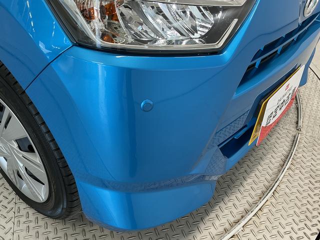 ミライースＸ　ＳＡIII　雹害車両　前後コーナーセンサー　キーレス雹害車両　１年保証　前後コーナーセンサー　オートハイビーム　ＬＥＤヘッドライト　アイドリングストップ　キーレスエントリー　横滑り防止装置　オートライト　ヘッドライトレベライザー　電動格納ドアミラー（兵庫県）の中古車