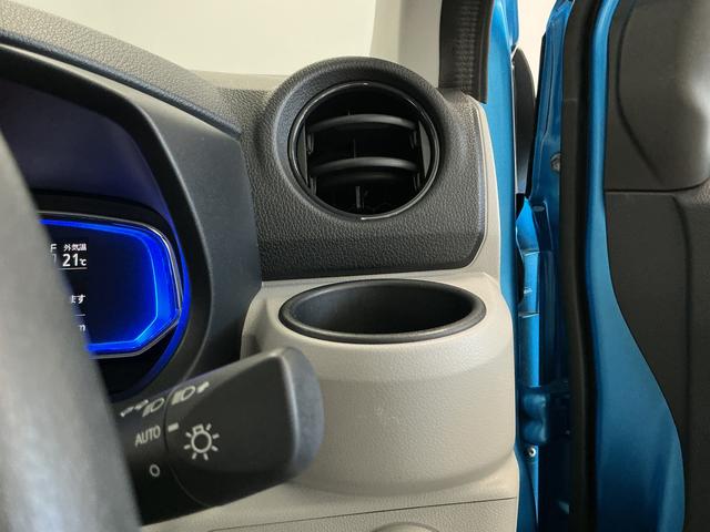 ミライースＸ　ＳＡIII　雹害車両　前後コーナーセンサー　キーレス雹害車両　１年保証　前後コーナーセンサー　オートハイビーム　ＬＥＤヘッドライト　アイドリングストップ　キーレスエントリー　横滑り防止装置　オートライト　ヘッドライトレベライザー　電動格納ドアミラー（兵庫県）の中古車