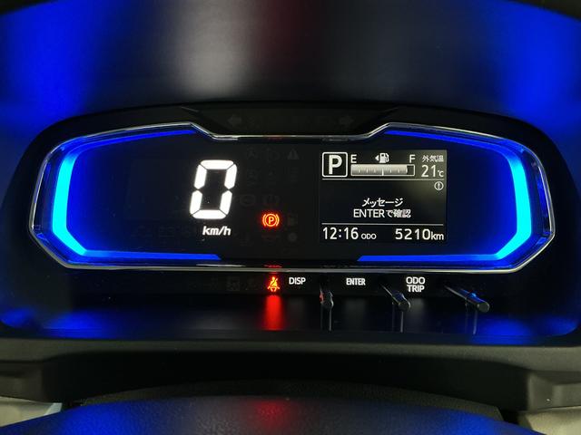 ミライースＸ　ＳＡIII　雹害車両　前後コーナーセンサー　キーレス雹害車両　１年保証　前後コーナーセンサー　オートハイビーム　ＬＥＤヘッドライト　アイドリングストップ　キーレスエントリー　横滑り防止装置　オートライト　ヘッドライトレベライザー　電動格納ドアミラー（兵庫県）の中古車