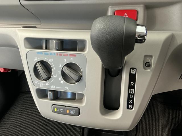 ミライースＸ　ＳＡIII　雹害車両　前後コーナーセンサー　キーレス雹害車両　１年保証　前後コーナーセンサー　オートハイビーム　ＬＥＤヘッドライト　アイドリングストップ　キーレスエントリー　横滑り防止装置　オートライト　ヘッドライトレベライザー　電動格納ドアミラー（兵庫県）の中古車