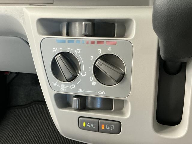 ミライースＸ　ＳＡIII　雹害車両　前後コーナーセンサー　キーレス雹害車両　１年保証　前後コーナーセンサー　オートハイビーム　ＬＥＤヘッドライト　アイドリングストップ　キーレスエントリー　横滑り防止装置　オートライト　ヘッドライトレベライザー　電動格納ドアミラー（兵庫県）の中古車