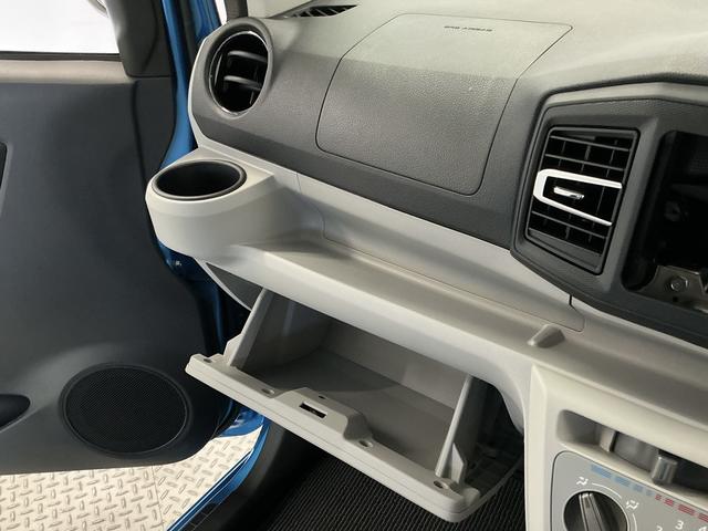 ミライースＸ　ＳＡIII　雹害車両　前後コーナーセンサー　キーレス雹害車両　１年保証　前後コーナーセンサー　オートハイビーム　ＬＥＤヘッドライト　アイドリングストップ　キーレスエントリー　横滑り防止装置　オートライト　ヘッドライトレベライザー　電動格納ドアミラー（兵庫県）の中古車