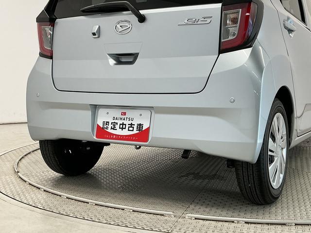 ミライースＸ　リミテッドＳＡIII　雹害車両　前後コーナーセンサー雹害車両　１年保証　前後コーナーセンサー　オートハイビーム　ＬＥＤヘッドライト　アイドリングストップ　キーレスエントリー　横滑り防止装置　オートライト　ヘッドライトレベライザー　電動格納ドアミラー（兵庫県）の中古車