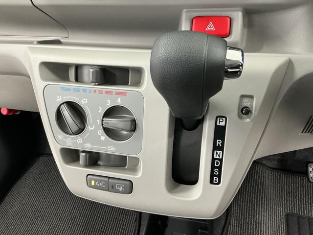 ミライースＸ　リミテッドＳＡIII　雹害車両　前後コーナーセンサー雹害車両　１年保証　前後コーナーセンサー　オートハイビーム　ＬＥＤヘッドライト　アイドリングストップ　キーレスエントリー　横滑り防止装置　オートライト　ヘッドライトレベライザー　電動格納ドアミラー（兵庫県）の中古車