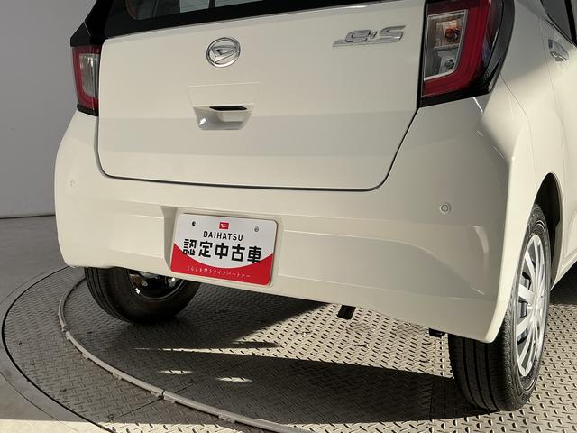 ミライースＬ　ＳＡIII　雹害車両　前後コーナーセンサー　キーレス雹害車両　１年保証　前後コーナーセンサー　オートハイビーム　アイドリングストップ　キーレスエントリー　横滑り防止装置　オートライト　ヘッドライトレベライザー　アクセサリーソケット　デジタルメーター（兵庫県）の中古車