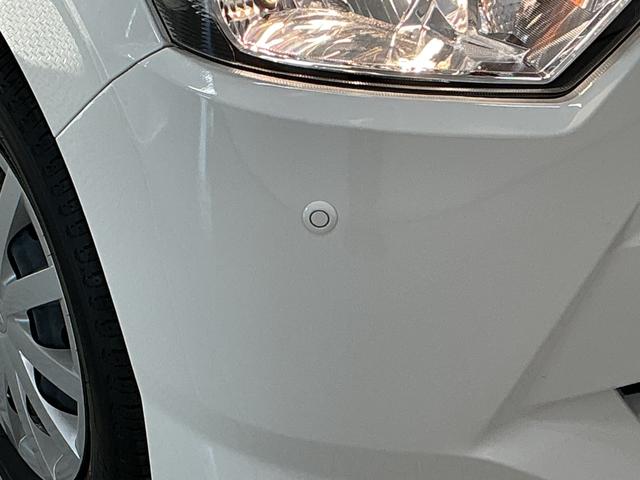 ミライースＬ　ＳＡIII　雹害車両　前後コーナーセンサー　キーレス雹害車両　１年保証　前後コーナーセンサー　オートハイビーム　アイドリングストップ　キーレスエントリー　横滑り防止装置　オートライト　ヘッドライトレベライザー　アクセサリーソケット　デジタルメーター（兵庫県）の中古車