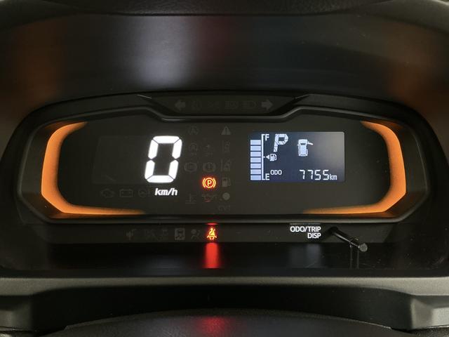 ミライースＬ　ＳＡIII　雹害車両　前後コーナーセンサー　キーレス雹害車両　１年保証　前後コーナーセンサー　オートハイビーム　アイドリングストップ　キーレスエントリー　横滑り防止装置　オートライト　ヘッドライトレベライザー　アクセサリーソケット　デジタルメーター（兵庫県）の中古車