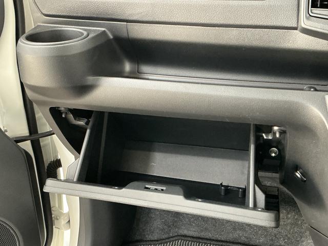 ミライースＬ　ＳＡIII　雹害車両　前後コーナーセンサー　キーレス雹害車両　１年保証　前後コーナーセンサー　オートハイビーム　アイドリングストップ　キーレスエントリー　横滑り防止装置　オートライト　ヘッドライトレベライザー　アクセサリーソケット　デジタルメーター（兵庫県）の中古車