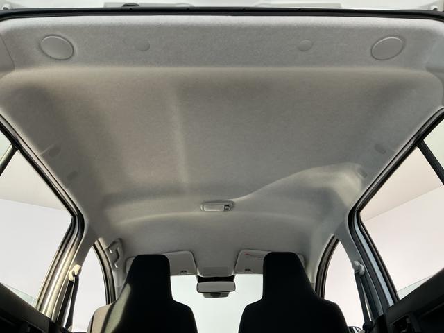 ミライースＬ　ＳＡIII　雹害車両　前後コーナーセンサー　キーレス雹害車両　１年保証　前後コーナーセンサー　オートハイビーム　アイドリングストップ　キーレスエントリー　横滑り防止装置　オートライト　ヘッドライトレベライザー　アクセサリーソケット　デジタルメーター（兵庫県）の中古車