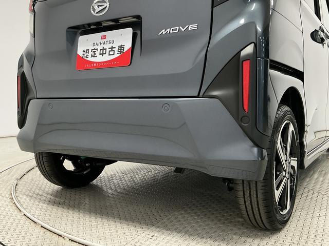 ムーヴＲＳ　ターボ　クルコン　両側電動スライド　コーナーセンサー走行無制限１年保証　両側電動スライドドア　アダプティブクルーズコントロール　コーナーセンサー　オートハイビーム　ＬＥＤヘッドライト　オートブレーキホールド　スマートキー　１５インチ純正アルミホイール（兵庫県）の中古車