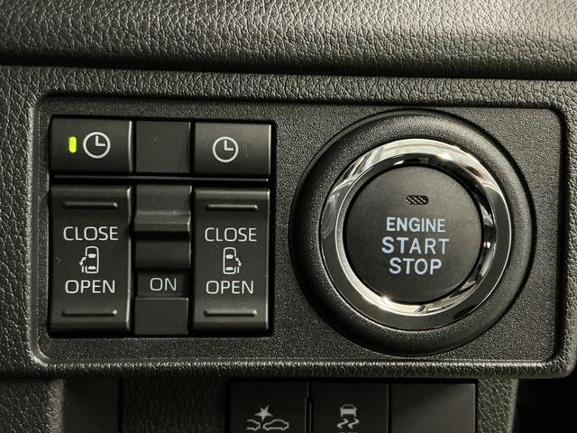 ムーヴＲＳ　ターボ　クルコン　両側電動スライド　コーナーセンサー走行無制限１年保証　両側電動スライドドア　アダプティブクルーズコントロール　コーナーセンサー　オートハイビーム　ＬＥＤヘッドライト　オートブレーキホールド　スマートキー　１５インチ純正アルミホイール（兵庫県）の中古車