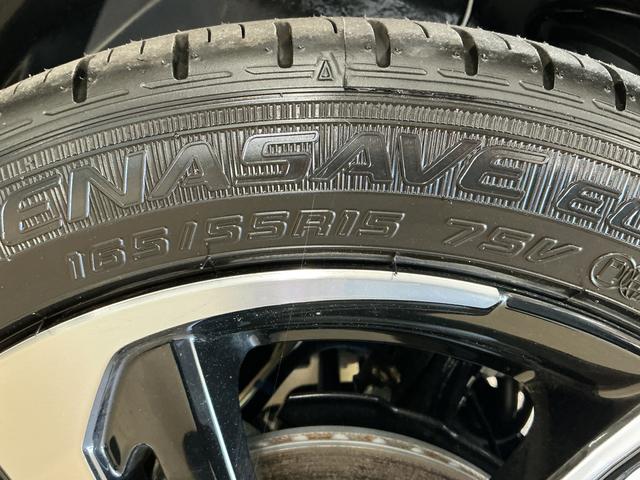 ムーヴＲＳ　ターボ　クルコン　両側電動スライド　コーナーセンサー走行無制限１年保証　両側電動スライドドア　アダプティブクルーズコントロール　コーナーセンサー　オートハイビーム　ＬＥＤヘッドライト　オートブレーキホールド　スマートキー　１５インチ純正アルミホイール（兵庫県）の中古車
