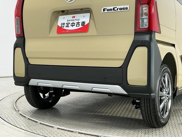 タントファンクロスリミテッド　ＥＴＣ　クルコン　両側電動スライド走行無制限１年保証　両側電動スライドドア　ＥＴＣ　アダプティブクルーズコントロール　前後コーナーセンサー　前席シートヒーター　ルーフレール　オートハイビーム　スマートキー　１４インチ純正アルミホイール（兵庫県）の中古車