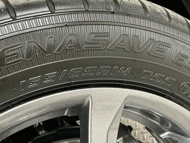 タントファンクロスリミテッド　ＥＴＣ　クルコン　両側電動スライド走行無制限１年保証　両側電動スライドドア　ＥＴＣ　アダプティブクルーズコントロール　前後コーナーセンサー　前席シートヒーター　ルーフレール　オートハイビーム　スマートキー　１４インチ純正アルミホイール（兵庫県）の中古車