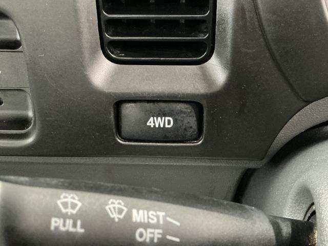 ハイゼットトラックエアコン・パワステスペシャルVS 4WD 5MT 荷台作業灯走行無制限1年保証 4WD 荷台作業灯 MT車 3方開 ゲートプロテクター 荷台マット ドアバイザー ヘッドライトレベライザー シガーソケット リアゲートチェーン ラジオ 12インチアルミホイール(兵庫県)の中古車