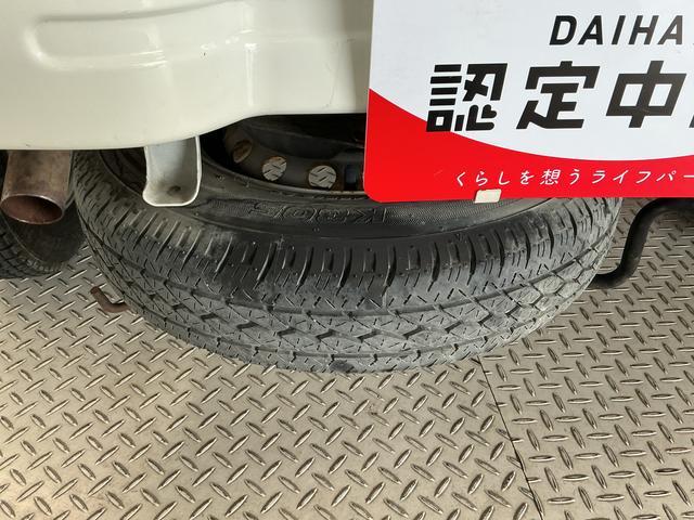 ハイゼットトラックエアコン・パワステスペシャルVS 4WD 5MT 荷台作業灯走行無制限1年保証 4WD 荷台作業灯 MT車 3方開 ゲートプロテクター 荷台マット ドアバイザー ヘッドライトレベライザー シガーソケット リアゲートチェーン ラジオ 12インチアルミホイール(兵庫県)の中古車