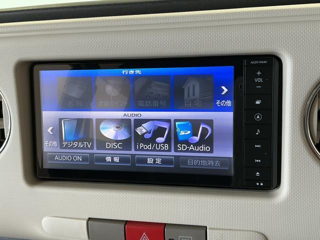 ミラココアココアプラスXスペシャルコーデ1年保証 禁煙車 ワンオーナー ナビTV ETC バックカメラ ルーフレール DVD Bluetooth アイドリングストップ スマートキー オートエアコン ドアバイザー 電動格納ミラー ベンチシート(兵庫県)の中古車