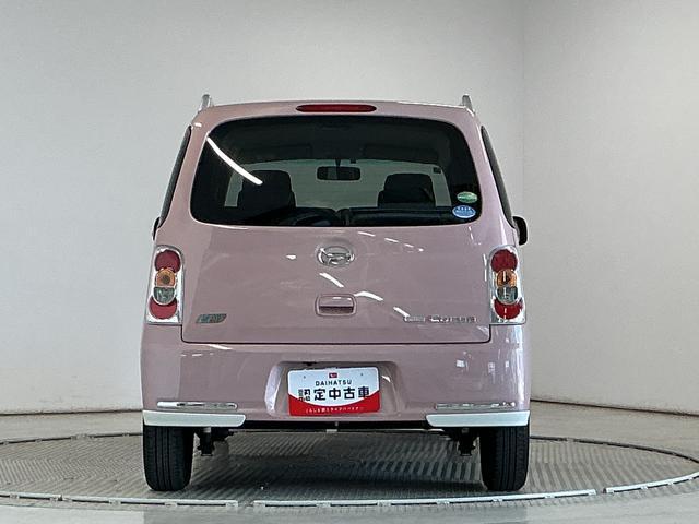 ミラココアココアプラスXスペシャルコーデ1年保証 禁煙車 ワンオーナー ナビTV ETC バックカメラ ルーフレール DVD Bluetooth アイドリングストップ スマートキー オートエアコン ドアバイザー 電動格納ミラー ベンチシート(兵庫県)の中古車