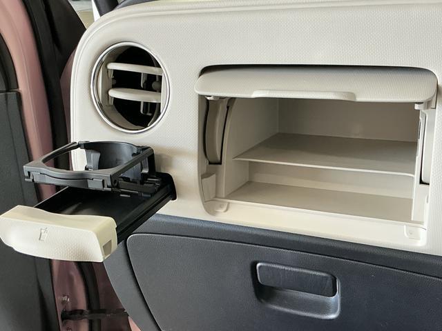 ミラココアココアプラスXスペシャルコーデ1年保証 禁煙車 ワンオーナー ナビTV ETC バックカメラ ルーフレール DVD Bluetooth アイドリングストップ スマートキー オートエアコン ドアバイザー 電動格納ミラー ベンチシート(兵庫県)の中古車