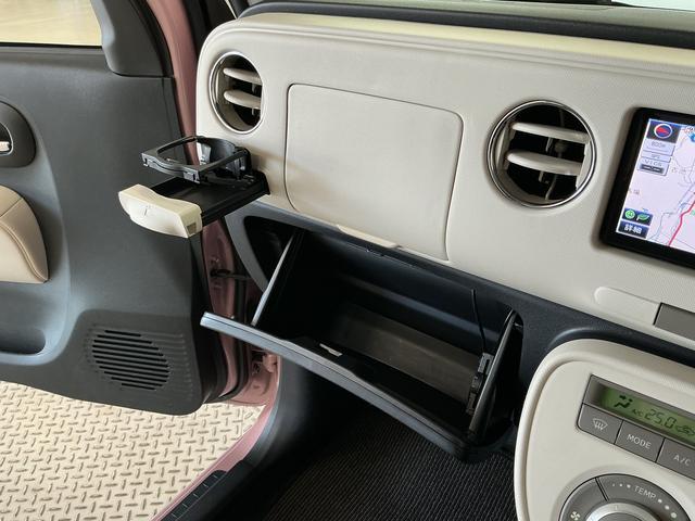 ミラココアココアプラスXスペシャルコーデ1年保証 禁煙車 ワンオーナー ナビTV ETC バックカメラ ルーフレール DVD Bluetooth アイドリングストップ スマートキー オートエアコン ドアバイザー 電動格納ミラー ベンチシート(兵庫県)の中古車