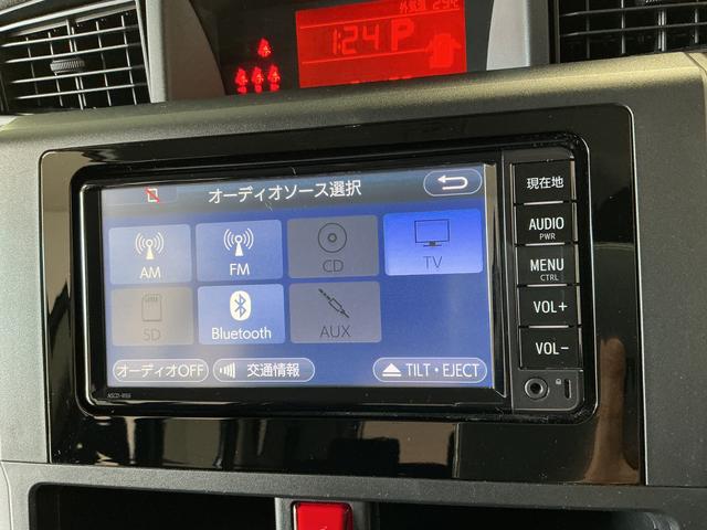 ルーミーX ワンオーナー ナビTV ETC 片側電動スライドドア1年保証 ワンオーナー ナビTV ETC 片側電動スライドドア 前後コーナーセンサー 前席シートヒーター Bluetooth オートハイビーム プッシュスタート 横滑り防止装置 電動格納ドアミラー(兵庫県)の中古車