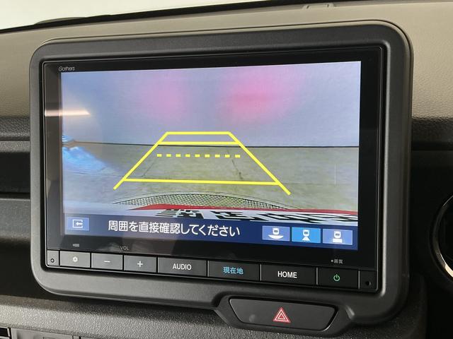 N−BOXカスタムターボ ワンオーナー 8インチHondaCONNECTナビ1年保証 ワンオーナー 8インチHondaCONNECTナビ TV ETC バックカメラ アダプティブクルーズコントロール 両側電動スライドドア 前後コーナーセンサー シートヒーター パドルシフト(兵庫県)の中古車