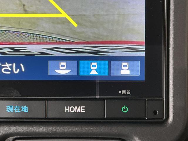 N−BOXカスタムターボ ワンオーナー 8インチHondaCONNECTナビ1年保証 ワンオーナー 8インチHondaCONNECTナビ TV ETC バックカメラ アダプティブクルーズコントロール 両側電動スライドドア 前後コーナーセンサー シートヒーター パドルシフト(兵庫県)の中古車