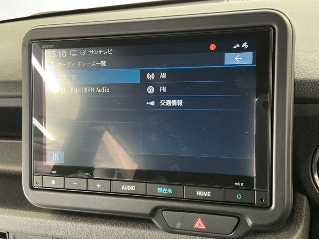 N−BOXカスタムターボ ワンオーナー 8インチHondaCONNECTナビ1年保証 ワンオーナー 8インチHondaCONNECTナビ TV ETC バックカメラ アダプティブクルーズコントロール 両側電動スライドドア 前後コーナーセンサー シートヒーター パドルシフト(兵庫県)の中古車