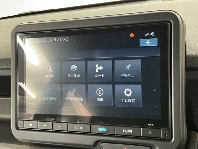 N−BOXカスタムターボ ワンオーナー 8インチHondaCONNECTナビ1年保証 ワンオーナー 8インチHondaCONNECTナビ TV ETC バックカメラ アダプティブクルーズコントロール 両側電動スライドドア 前後コーナーセンサー シートヒーター パドルシフト(兵庫県)の中古車