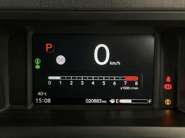 N−BOXカスタムターボ ワンオーナー 8インチHondaCONNECTナビ1年保証 ワンオーナー 8インチHondaCONNECTナビ TV ETC バックカメラ アダプティブクルーズコントロール 両側電動スライドドア 前後コーナーセンサー シートヒーター パドルシフト(兵庫県)の中古車