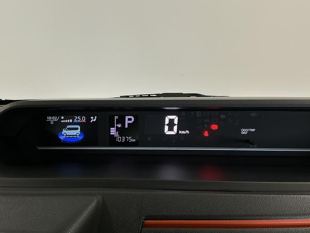 タントファンクロスターボ ワンオーナー 両側電動スライドドア走行無制限1年保証 両側電動スライドドア ワンオーナー 前後コーナーセンサー 前席シートヒーター ルーフレール オートハイビーム LEDヘッドライト プッシュスタート 15インチ純正アルミホイール(兵庫県)の中古車