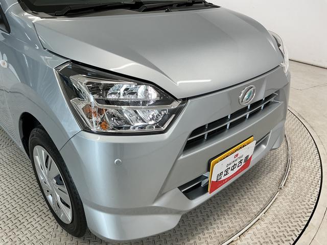 ミライースＸ　リミテッドＳＡIII　雹害車両　前後コーナーセンサー雹害車両　１年保証　前後コーナーセンサー　オートハイビーム　ＬＥＤヘッドライト　アイドリングストップ　キーレスエントリー　横滑り防止装置　オートライト　ヘッドライトレベライザー　電動格納ドアミラー（兵庫県）の中古車