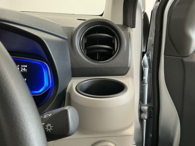ミライースＸ　リミテッドＳＡIII　雹害車両　前後コーナーセンサー雹害車両　１年保証　前後コーナーセンサー　オートハイビーム　ＬＥＤヘッドライト　アイドリングストップ　キーレスエントリー　横滑り防止装置　オートライト　ヘッドライトレベライザー　電動格納ドアミラー（兵庫県）の中古車