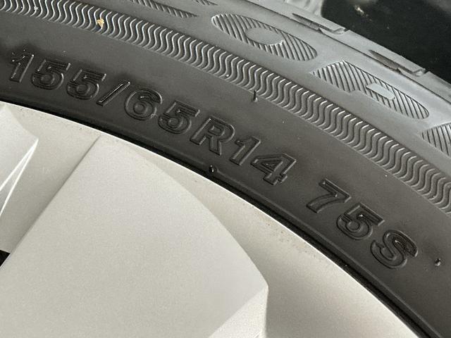 ミライースＸ　リミテッドＳＡIII　雹害車両　前後コーナーセンサー雹害車両　１年保証　前後コーナーセンサー　オートハイビーム　ＬＥＤヘッドライト　アイドリングストップ　キーレスエントリー　横滑り防止装置　オートライト　ヘッドライトレベライザー　電動格納ドアミラー（兵庫県）の中古車