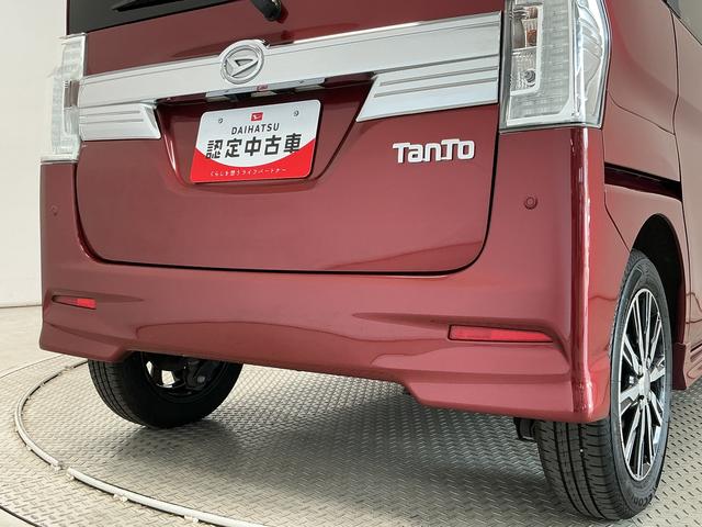 タントカスタムＸ　トップエディションＳＡII　ナビＴＶ　ＥＴＣ１年保証　ナビＴＶ　ＥＴＣ　バックカメラ　片側電動スライドドア　ＵＳＢ接続　ＬＥＤヘッドライト　アイドリングストップ　プッシュスタート　横滑り防止装置　オートライト　１４インチ純正アルミホイール（兵庫県）の中古車
